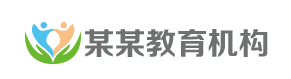 生孩子代怀